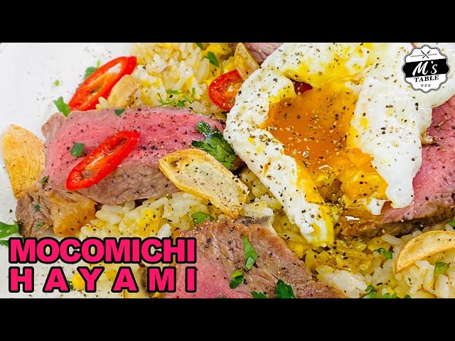 70 ガーリックステーキライス 家で一緒にやってみよう Stayhome Withme Cookdo 料理動画まとめ