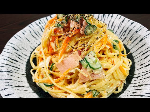 これだけは覚えてほしい 味見で無くなるほど超旨い やみつきスパゲティサラダ Pasta Salad 意面沙拉 파스타 샐러드 سلطة الباستا สล ดพาสต า 먹방 モッパン スパサラ Cookdo 料理動画まとめ