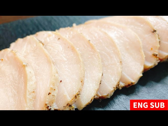ほったらかすだけで市販のサラダチキン ラーメン屋さんのチャーシューより旨い 極上の鶏ハム Premium Chicken Breast Ham 機械なしで低温調理する方法 低糖質 タンパク質 胸肉 Cookdo 料理動画まとめ